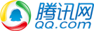 QQ名店合作伙伴腾讯